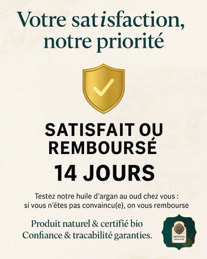🌿 Huile d’Argan & Oud – Élixir nourrissant & parfum envoûtant