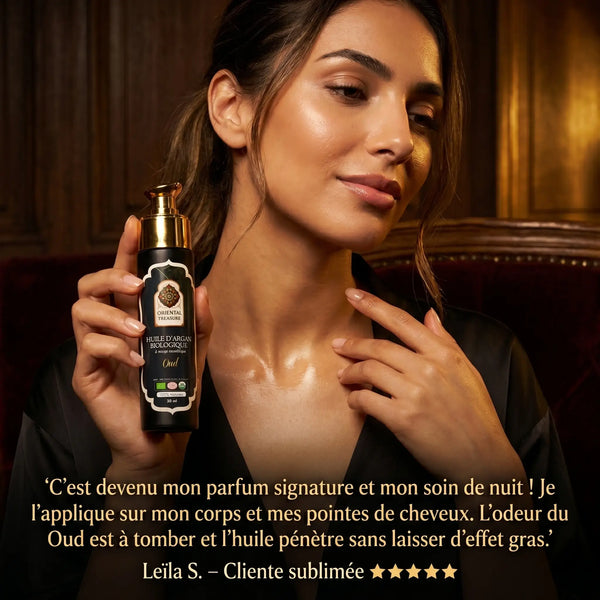 Argan Oil with Oud