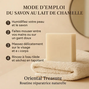 Savon naturel au lait de chamelle – Répare et apaise la peau