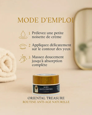 Anti-Dark Circle Cream